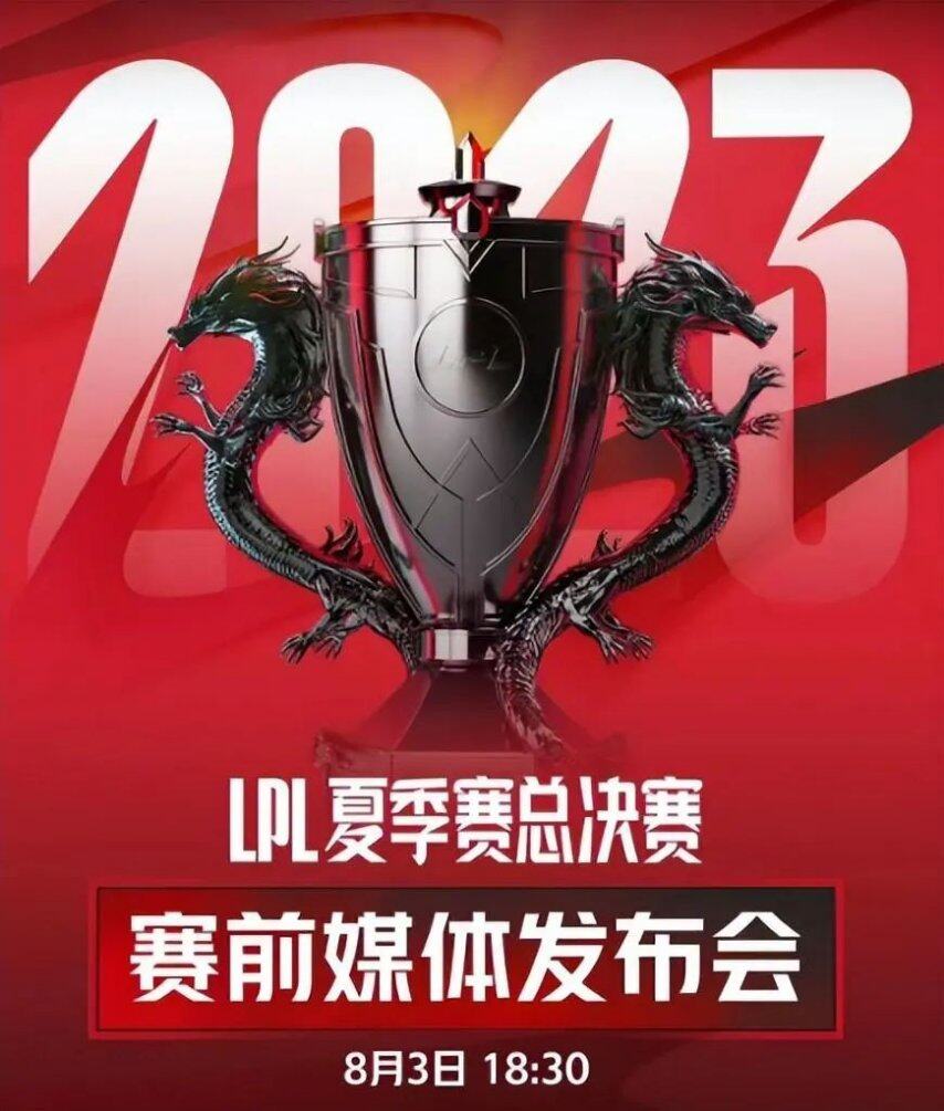 Scout重要时刻比赛局势复杂，中国队带队取胜！的简单介绍